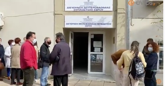 Στιγμιότυπο από προηγούμενα παράσταση διαμαρτυρίας.